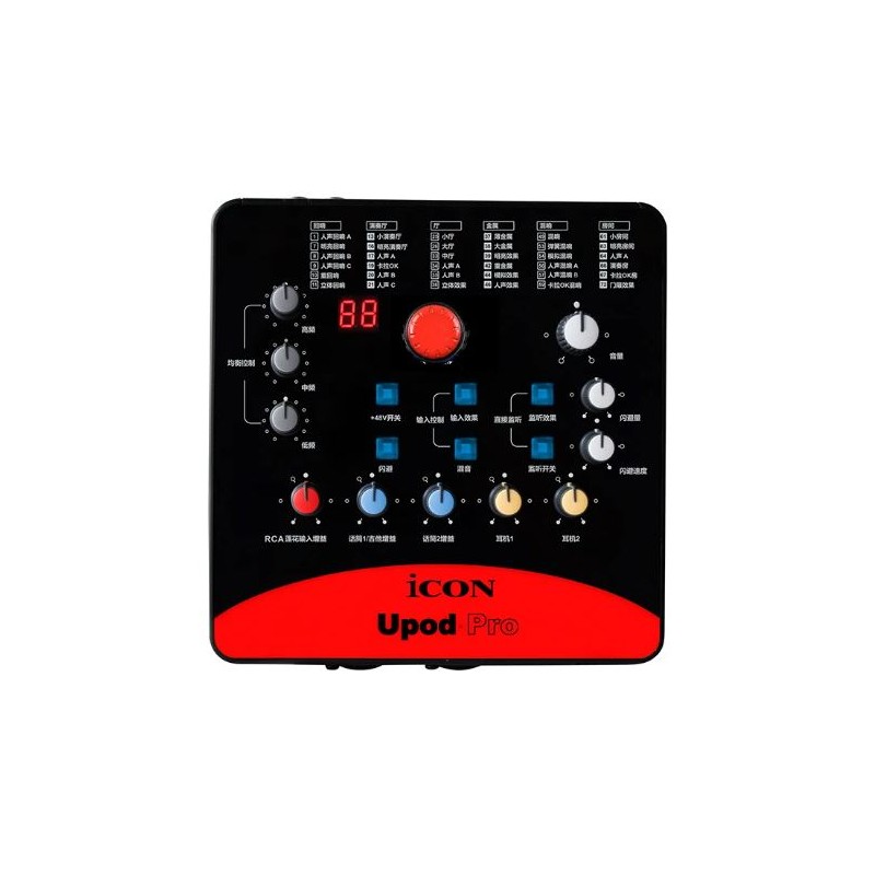 INTERFAZ DE AUDIO ICON DE 3 CANALES CON DSP UPOD PRO